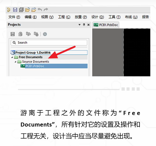 image-20240909191345118