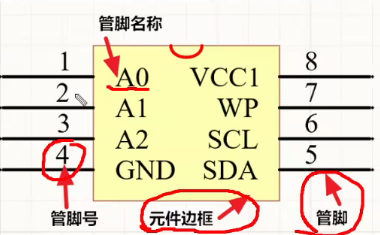 image-20240909193032035