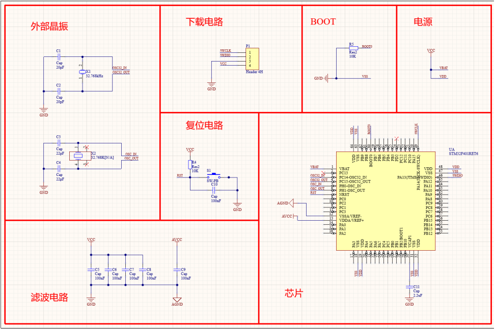 image-20241022224412412