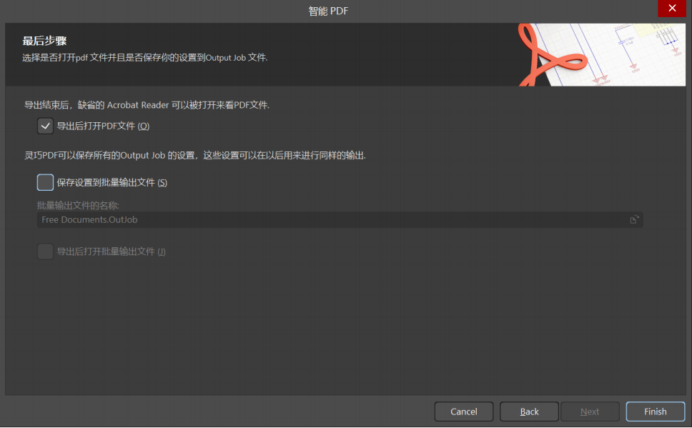 image-20241022225507530
